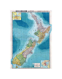 This is a stunning large format Japanese map of New Zealand dating to World War II, and one of the most beautiful cartographic depictions of New Zealand to appear in, the 20th century. It covers the entirety of New Zealand, including North Island and Sou
