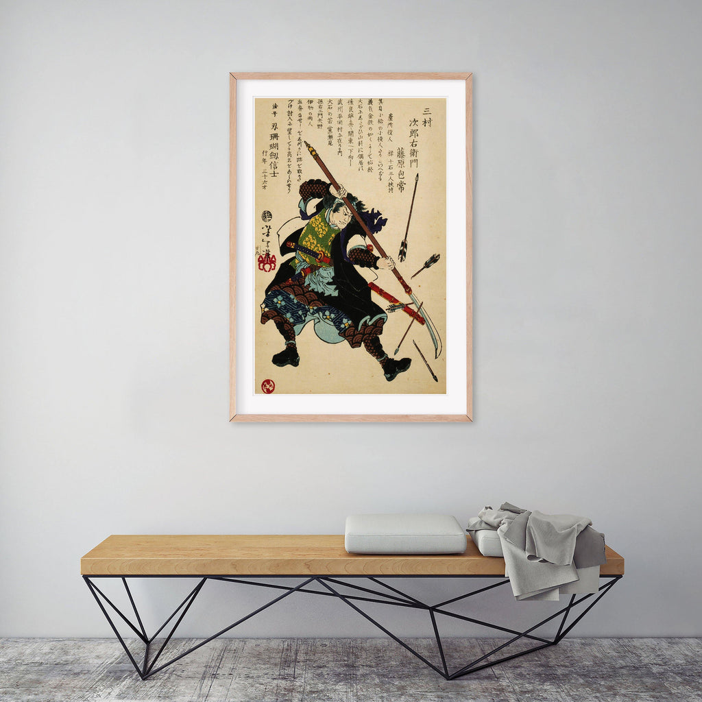 Japanese photo: 1869. Ronin, or masterless Samurai, fending off arrows. Description: Ukiyo-e print illustration showing Ronin deflecting - New York Map Company