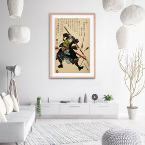 Japanese photo: 1869. Ronin, or masterless Samurai, fending off arrows. Description: Ukiyo-e print illustration showing Ronin deflecting - New York Map Company