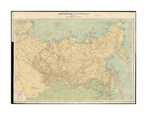1918 Map Russia | Siberia | The Daily Telegraph war of Siberia (no. 28) Daily telegraph war Map | of Siberia and the Murman coast (no. 28) Shows railways open and under contruction, roads, canals, scenes of battles and steamer routes. The Daily Telegraph