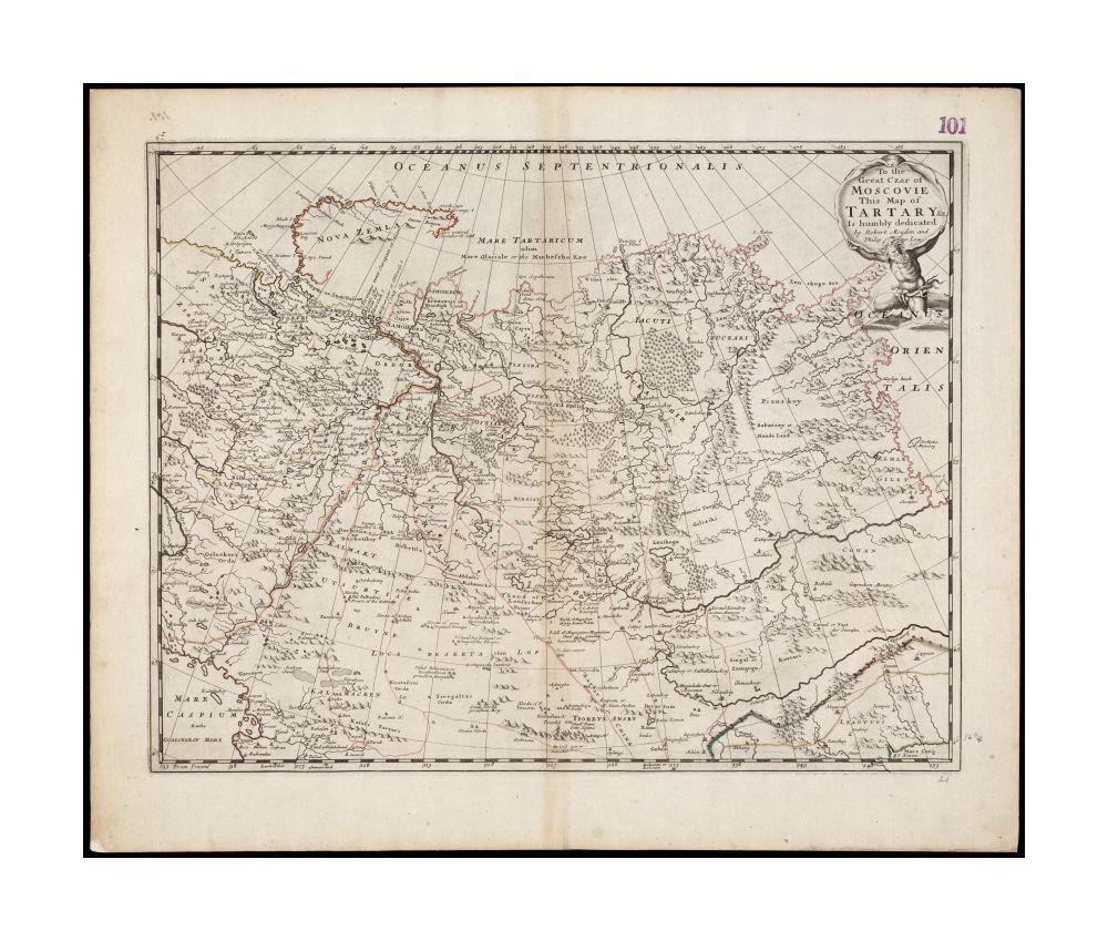 1695 Map Canada | Eurasia To the Great Czar of Moscovie this of Tartary andc. is humbly dedicated Map | of Tartary Collection of old maps Relief shown pictorially. Shows central Russia, south to the Great Wall of China. - New York Map Company