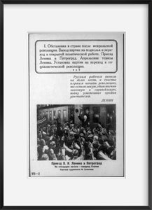 Vintage ca. 1917-18 photograph: Lenin waving cap to crowd of men from railroad c