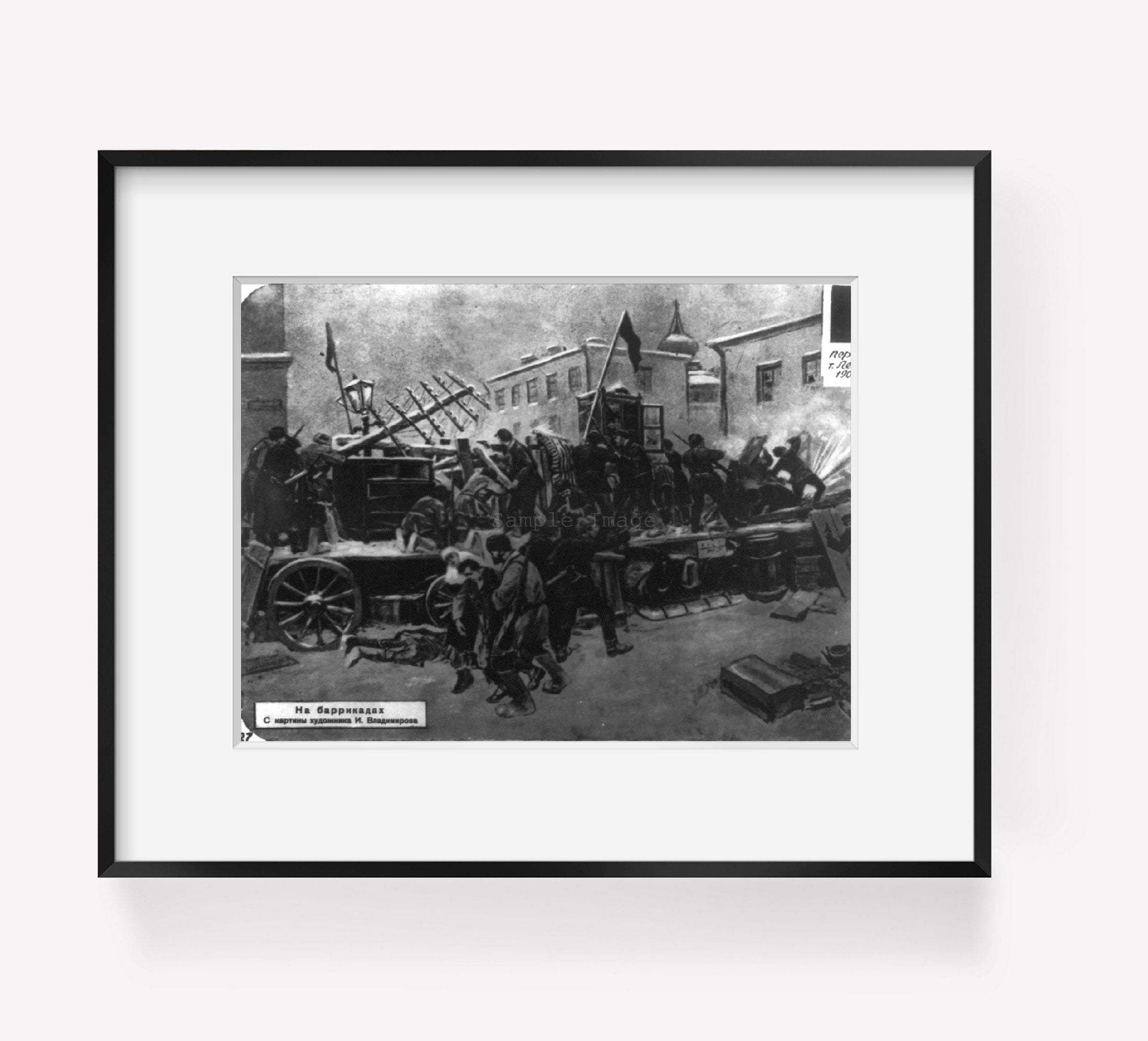 Vintage photograph: Russian workers fighting from behind barricades during revol