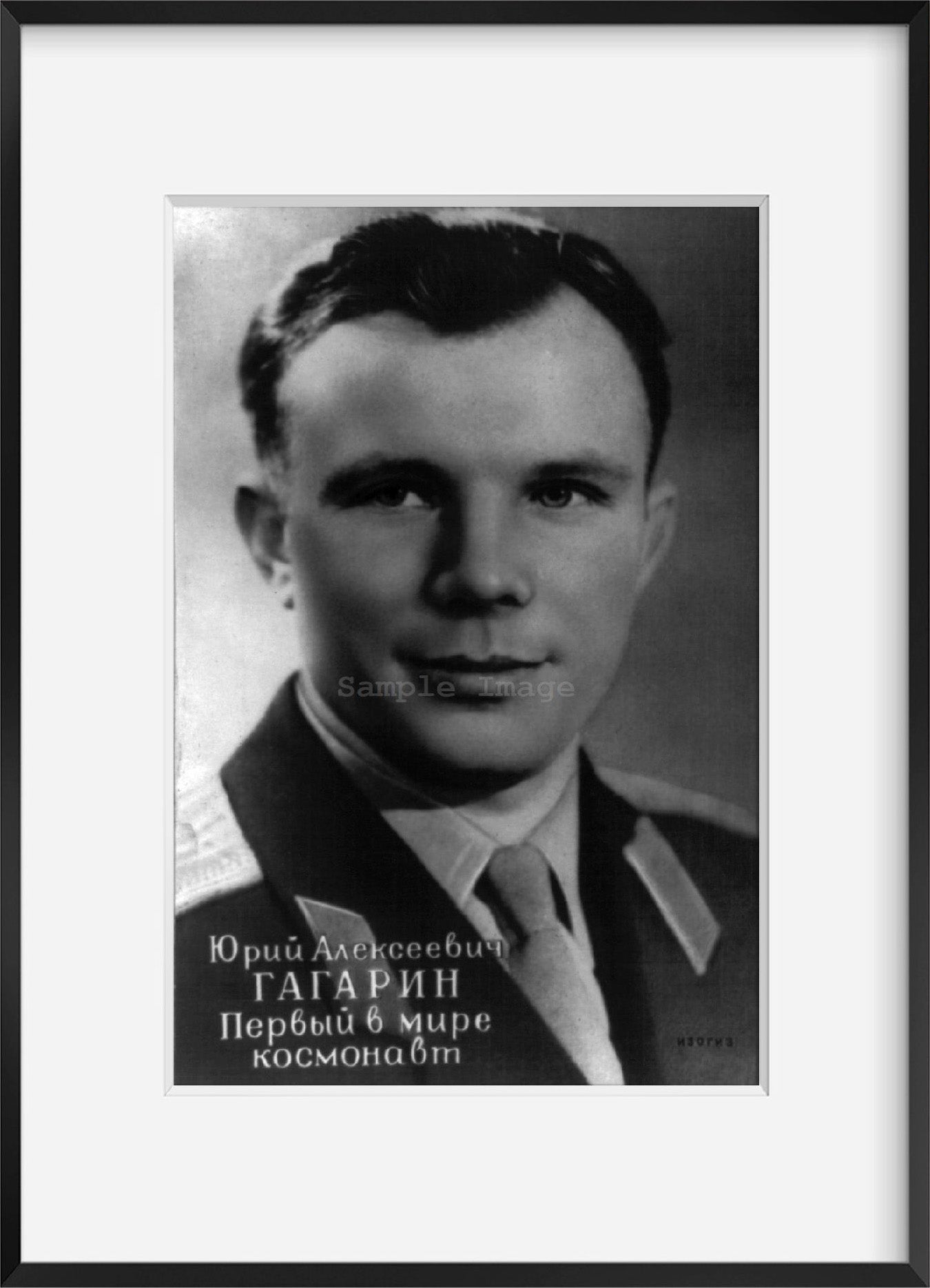 Photograph of Yuri Gagarin Summary: Reproduction of photograph.