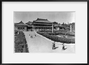 Photo: National Peking Library, c1960s