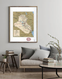 1995 Map| Iraq| Iraq Map Size: 18 inches x 24 inches |Fits 18x24 size - New York Map Company