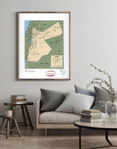 1991 Map| Jordan| Jordan Map Size: 18 inches x 24 inches |Fits 18x24 s - New York Map Company