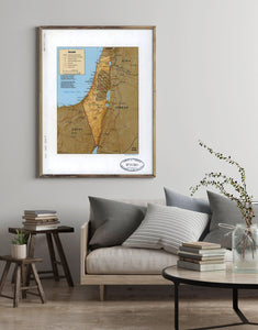 2001 Map| Israel| Israel Map Size: 18 inches x 24 inches |Fits 18x24 s - New York Map Company