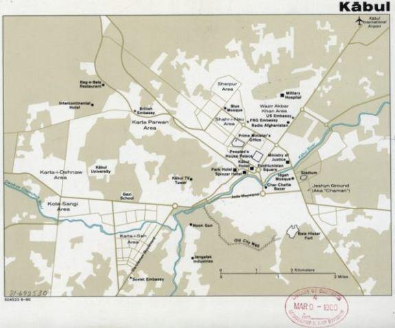 1980 Map| Kabul| Afghanistan|Kabul|Kabul Afghanistan Map Size: 20 inch - New York Map Company