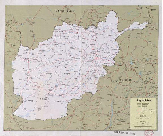 1982 Map| Afghanistan| Afghanistan Map Size: 20 inches x 24 inches |Fi - New York Map Company