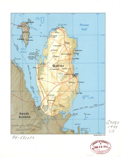 1995 Map Qatar. - 18x24 - Ready to Frame - Qatar Qatar - New York Map Company