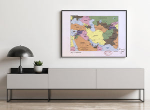 1996 Map| Southwest Asia| Middle East Map Size: 18 inches x 24 inches - New York Map Company