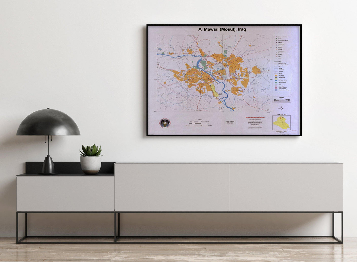 2003 Map| Al Mawsil (Mosul), Iraq| Iraq|Mosul|Mosul Iraq Map Size: 18 - New York Map Company