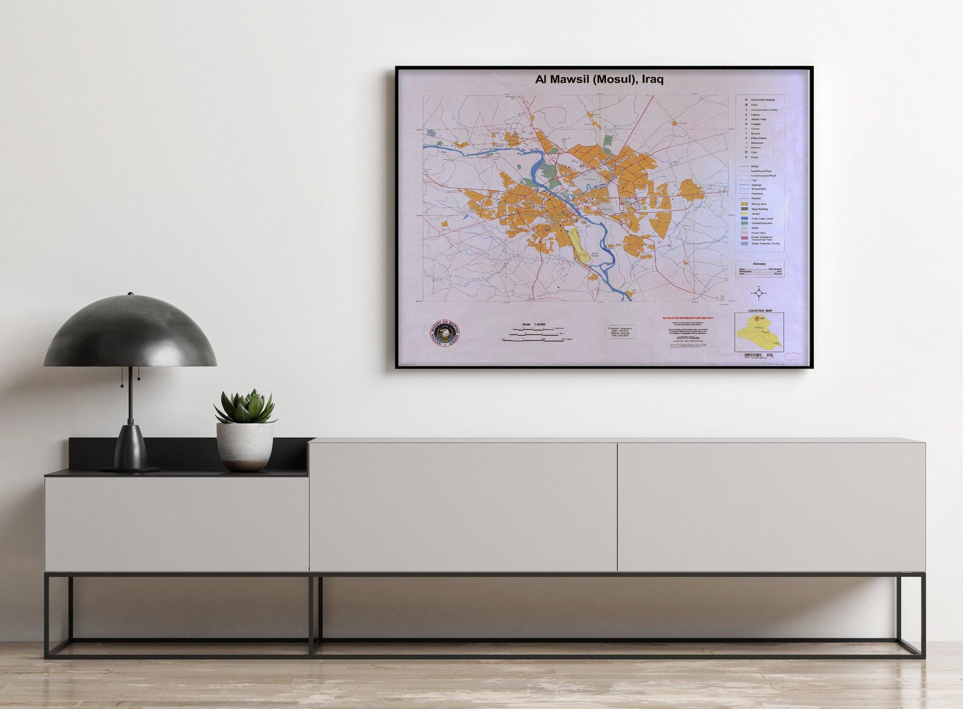 2003 Map| Al Mawsil (Mosul), Iraq| Iraq|Mosul|Mosul Iraq Map Size: 18 - New York Map Company