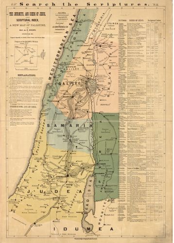 1881 Map The journeys, and deeds of Jesus, and scriptoral index map of Palestine - New York Map Company
