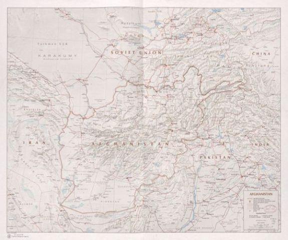 1980 Map| Afghanistan| Afghanistan Map Size: 20 inches x 24 inches |Fi - New York Map Company