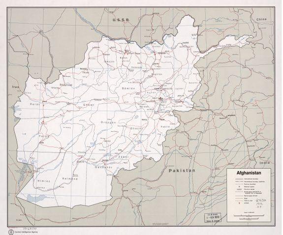 1972 Map| Afghanistan. 7-72| Afghanistan Map Size: 20 inches x 24 inch - New York Map Company