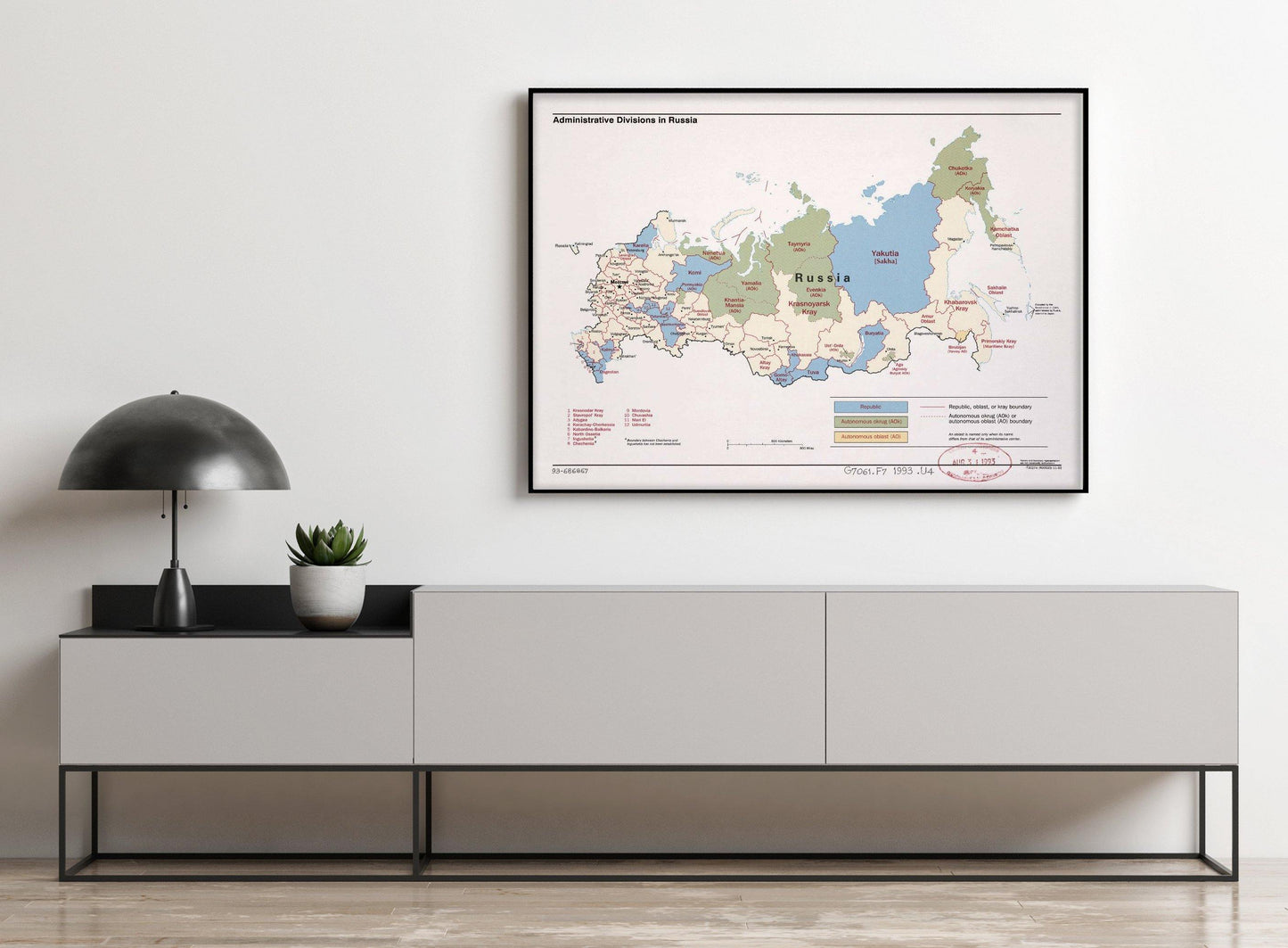 1993 Map| Administrative divisions in Russia| Administrative and Polit - New York Map Company