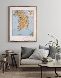 1989 Map| South Korea| Korea South Map Size: 18 inches x 24 inches |Fi - New York Map Company