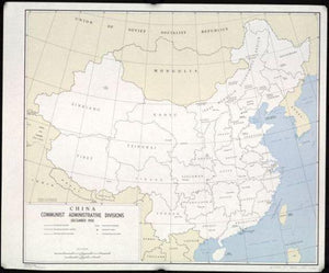 1954 Map| China, communist administrative divisions (December 1954)| A - New York Map Company
