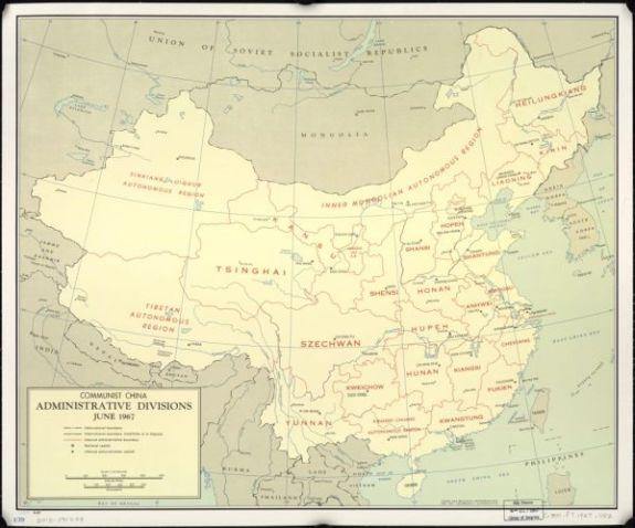 1967 Map| Communist China administrative divisions, June 1967| Adminis - New York Map Company