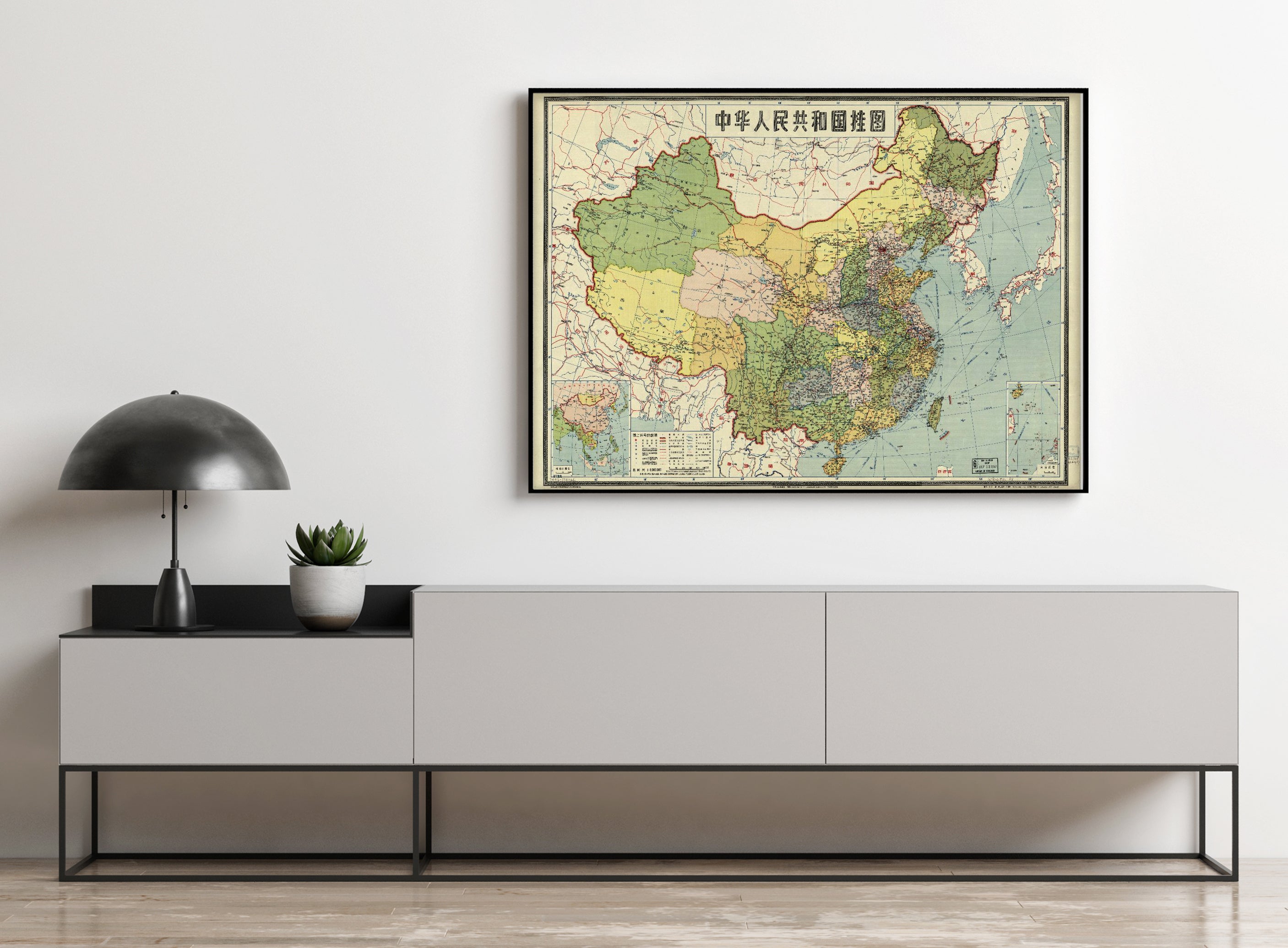 1950 Map | China | Zhonghua Renmin Gongheguo gua tu